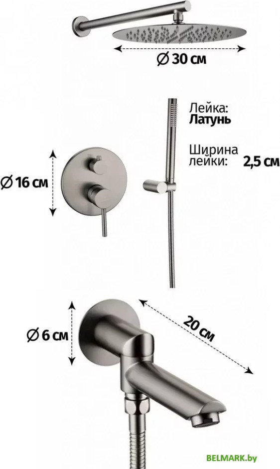 Душевая система Grocenberg GB5099BG-1 (графит) - фото2
