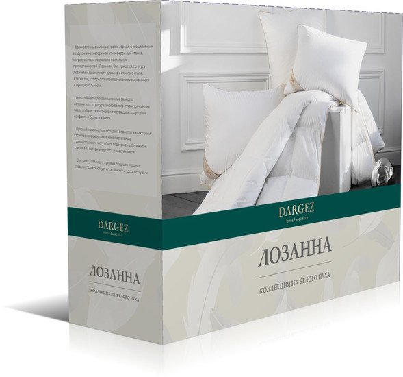 Одеяло Даргез Лозанна 26330Л (200x220) - фото2