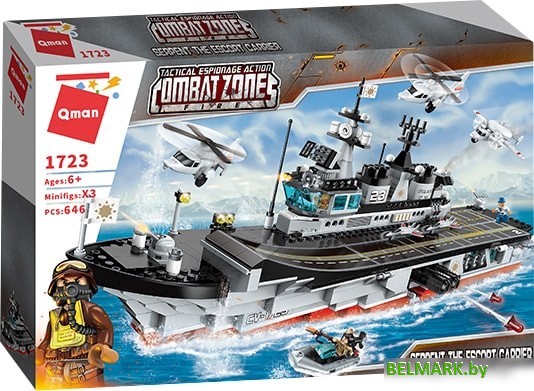 Конструктор Qman CombatZones 1723 Мистраль - фото