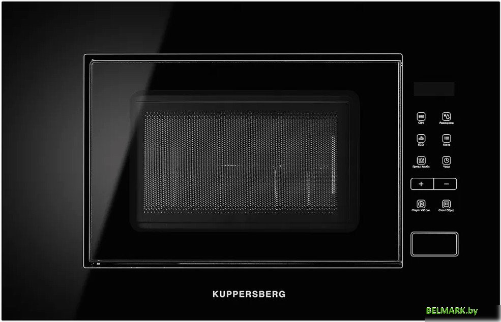 Микроволновая печь KUPPERSBERG HMW 620 B - фото