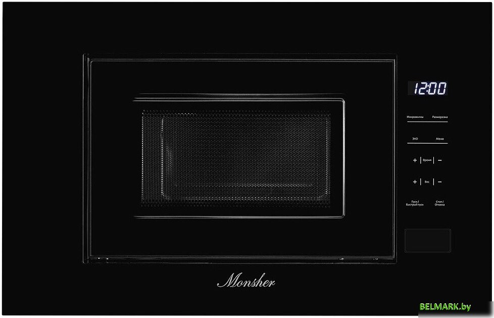 Микроволновая печь Monsher MMH 1020 B - фото