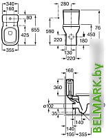Бачок для унитаза Roca Debba 734199100Y - фото2