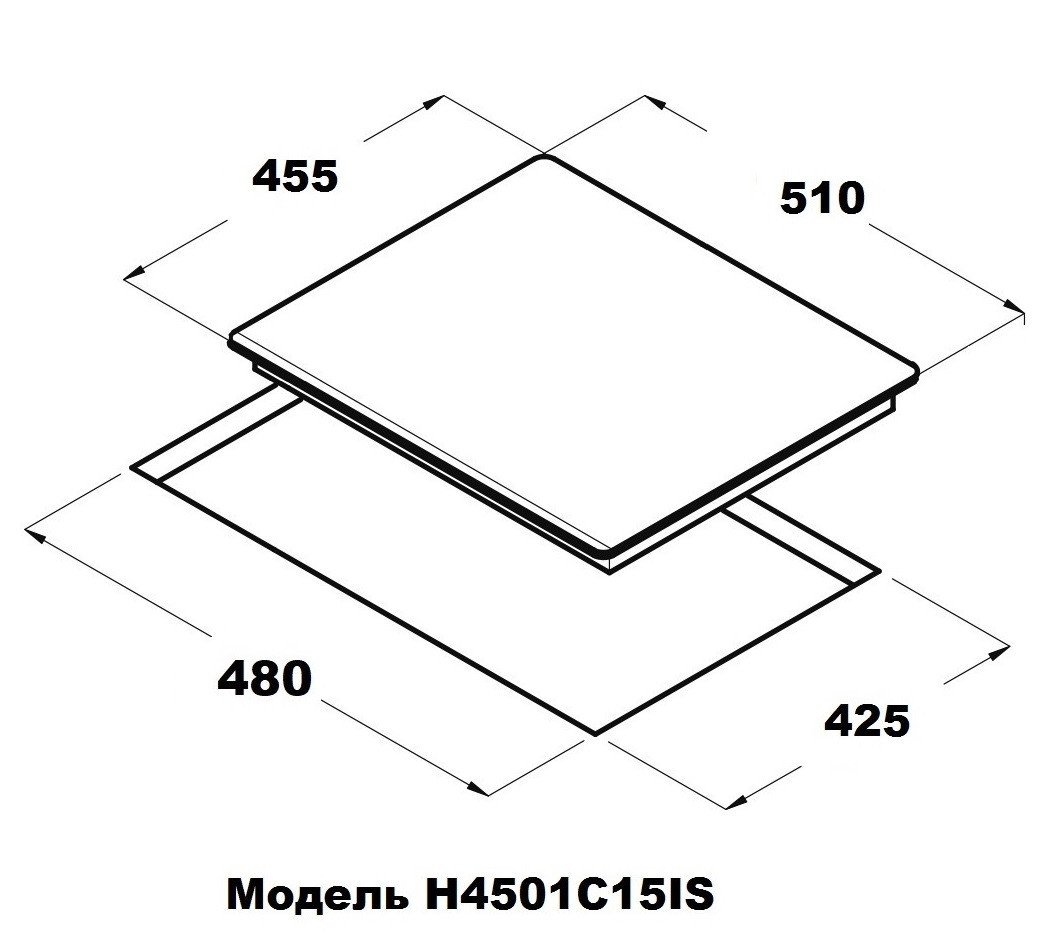 Варочная панель Schtoff H4501C15IS Black - фото2