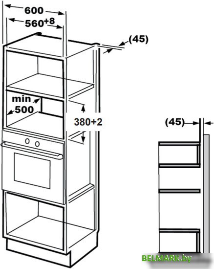 Микроволновая печь BEKO MCB25433X - фото2