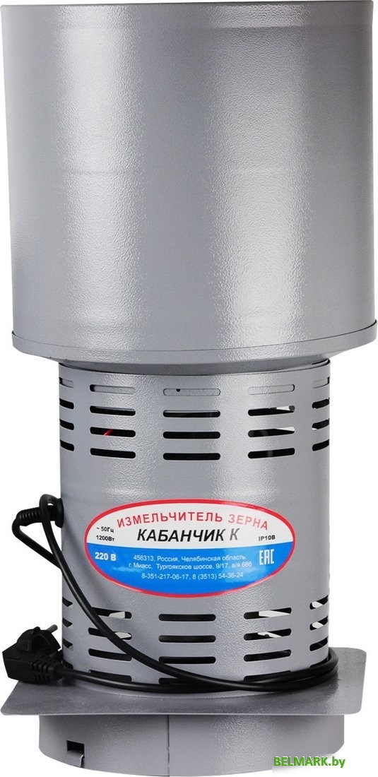 Измельчитель зерна Фермер Кабанчик К - фото