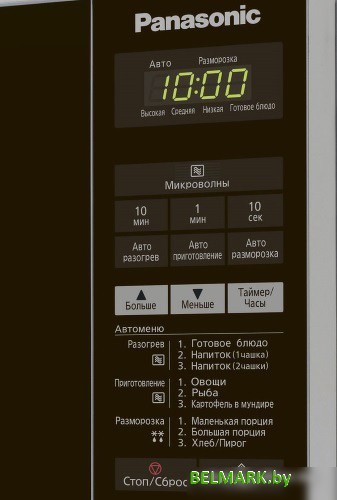 Микроволновая печь Panasonic NN-ST254MZPE - фото2