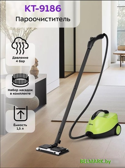 Пароочиститель Kitfort KT-9186 - фото