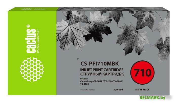 Картридж CACTUS CS-PFI710MBK (аналог Canon PFI710MBK) - фото