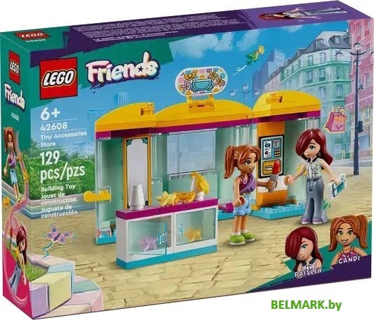 Конструктор LEGO Friends Магазин крошечных аксессуаров 42608 - фото