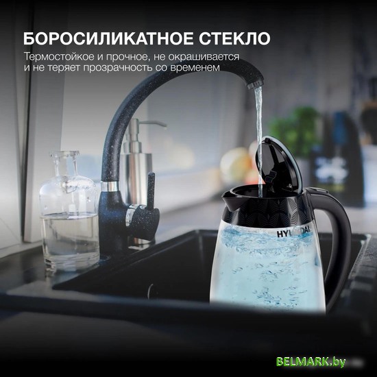 Электрический чайник Hyundai HYK-G4505 - фото2