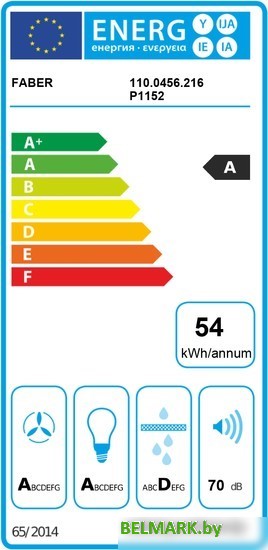 Кухонная вытяжка Faber In-Light EV8P X A52 [110.0456.213] - фото2