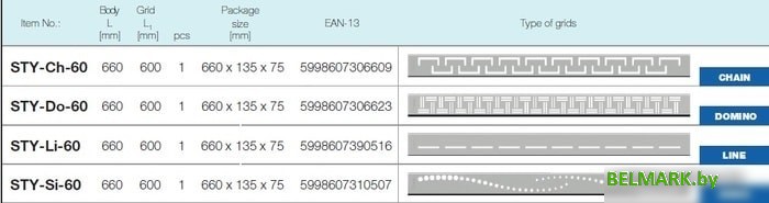Трап/канал Styron STY-CH-60 - фото2