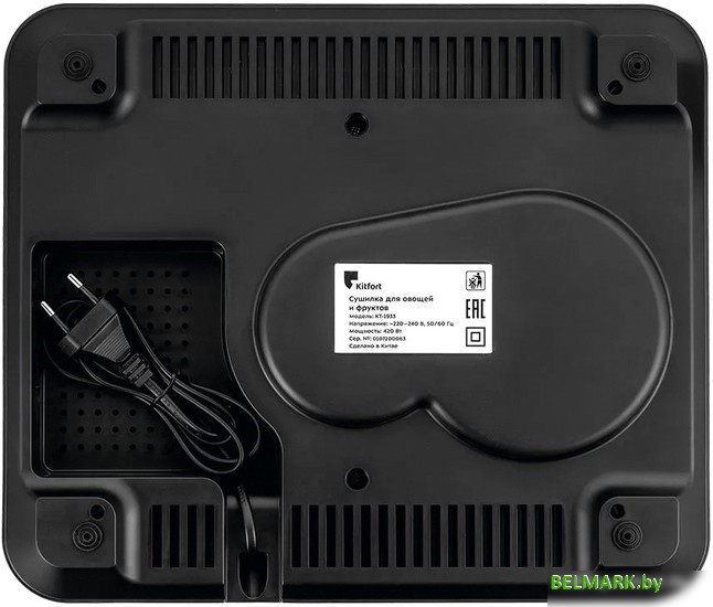 Сушилка для овощей и фруктов Kitfort KT-1933 - фото2