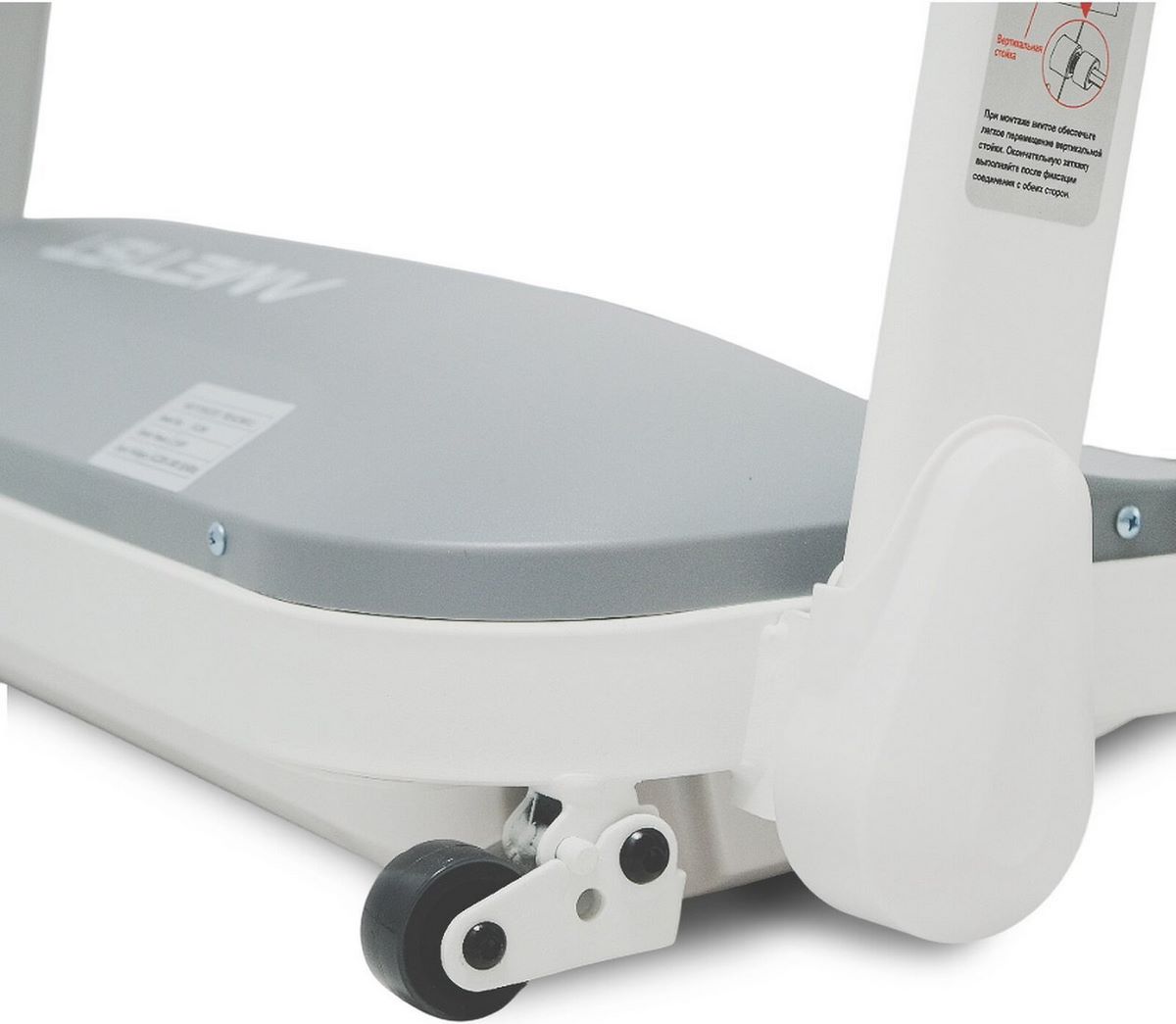 Электрическая беговая дорожка AMETIST Flow White/Gray - фото2