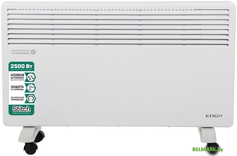 Конвектор Engy EN-2500 Standard - фото2