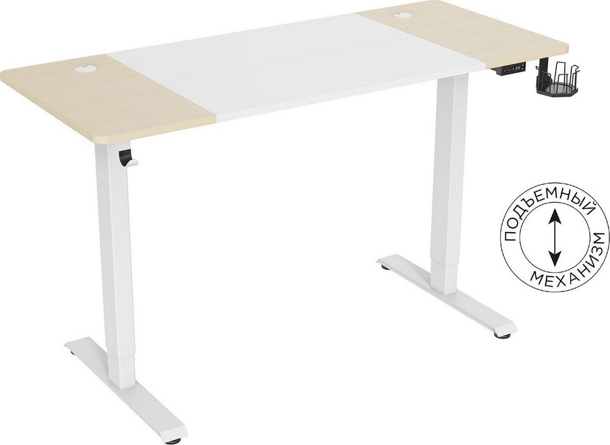 Стол CACTUS CS-EDL-WWD - фото2