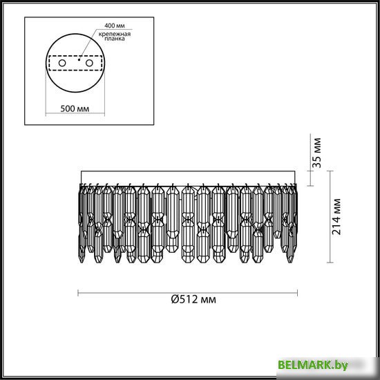 Люстра средней высоты Odeon Light Dakisa 4986/6C - фото2