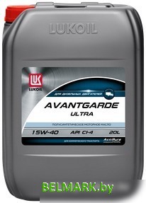 Моторное масло Лукойл Авангард Ультра 15W-40 20л - фото