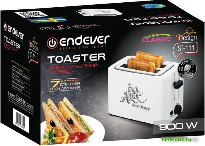 Тостер Endever Skyline ST-111 - фото2