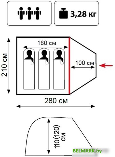 Треккинговая палатка TRAMP Lite Fly 3 (зеленый) - фото2