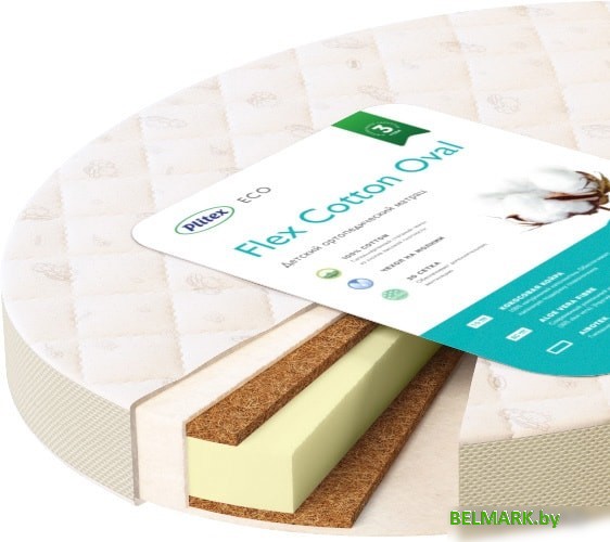 Матрас Плитекс Flex Cotton Oval 65x125 [ФК-01/3] - фото