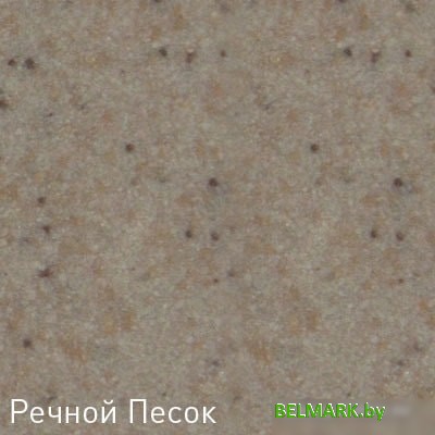 Кухонная мойка Zigmund & Shtain Kreis 480 (речной песок) - фото2