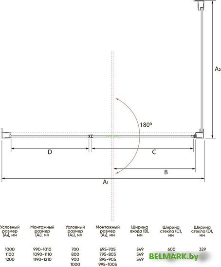 Душевой уголок Veconi RV-034 RV034-12080-01-C7 - фото2