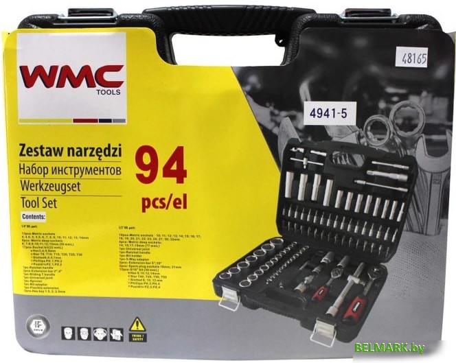 Универсальный набор инструментов WMC Tools 4941-5 (94 предмета) - фото2