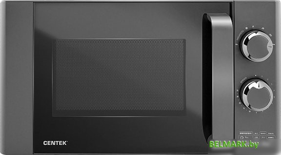 Микроволновая печь CENTEK CT-1573 - фото