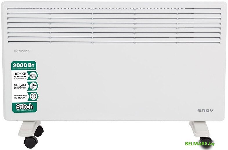 Конвектор Engy EN-2000 Standard - фото2