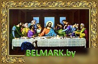 Картина Декарт Тайная вечеря Иисуса Христа 8Л0519 (в раме) - фото