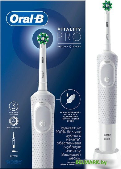 Электрическая зубная щетка Oral-B Vitality Pro D103.413.3 Cross Action Protect X Clean White 4210201427209 (белый) - фото
