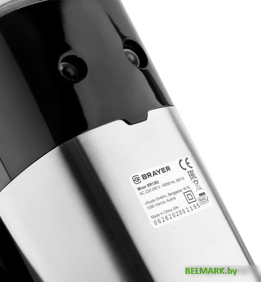 Миксер Brayer BR1302 - фото2