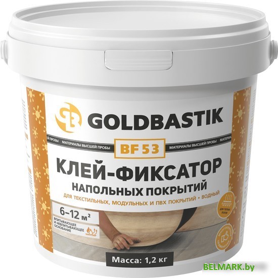 Клей для напольных покрытий и пробки Goldbastik BF 53 (1.2 кг) - фото