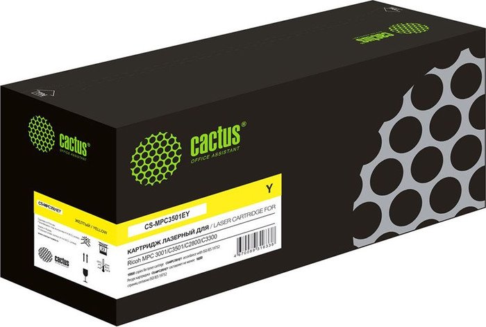 Картридж CACTUS CS-MPC3501EY (аналог Ricoh MPC3501EY) - фото