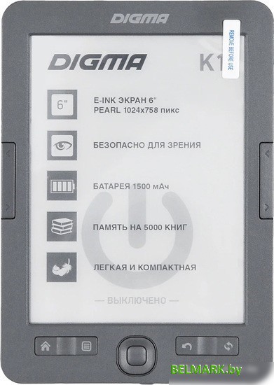 Электронная книга Digma K1 - фото