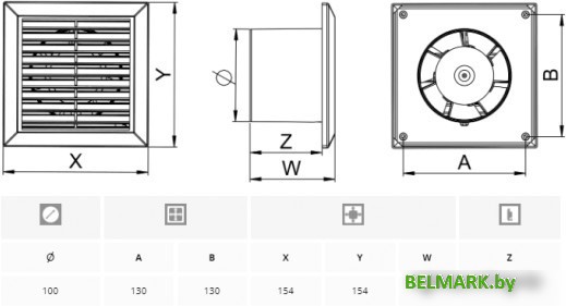 Осевой вентилятор Awenta Classic 100 WC100T - фото2