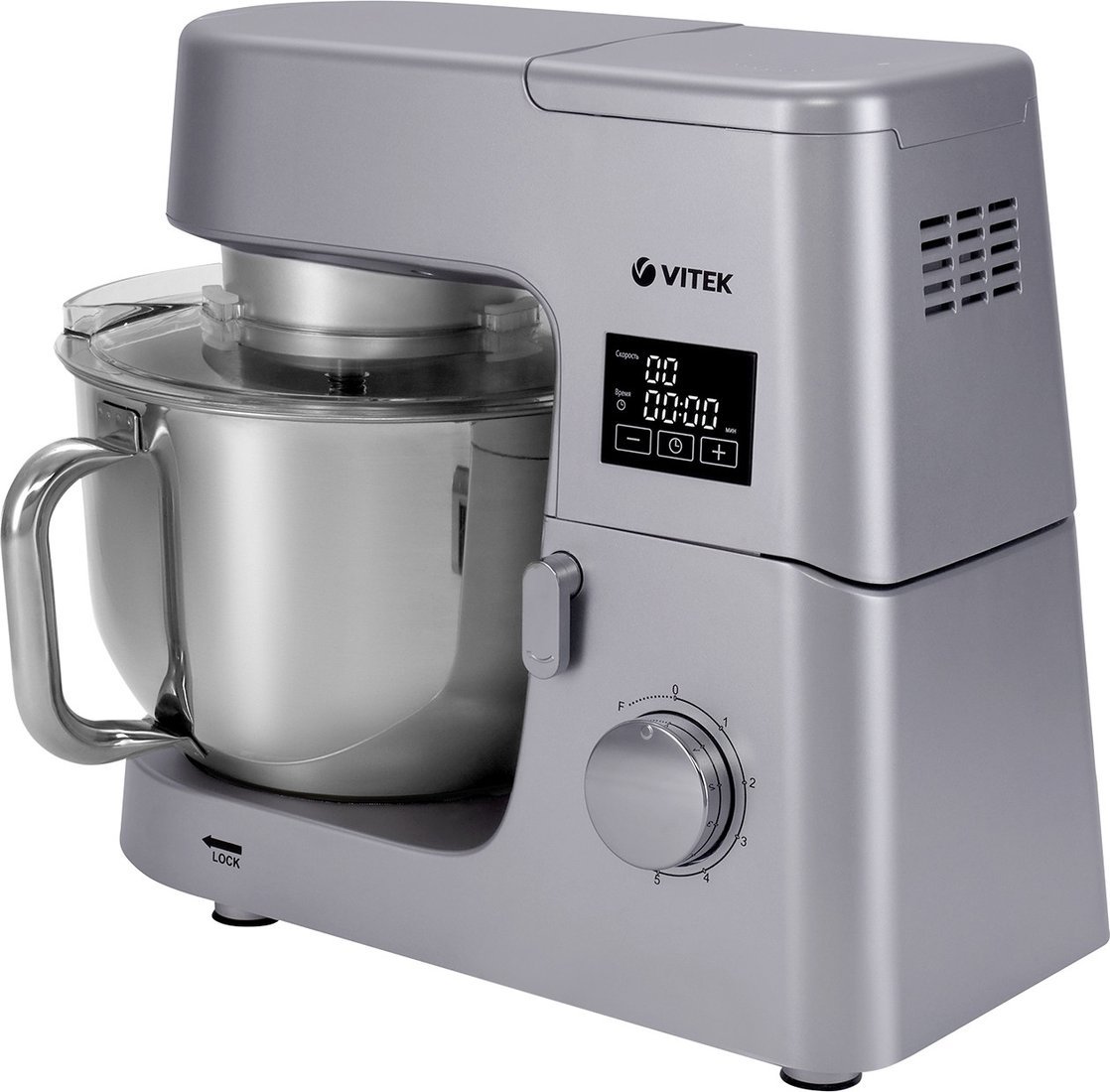 Кухонный процессор Vitek VT-PM0550 - фото2