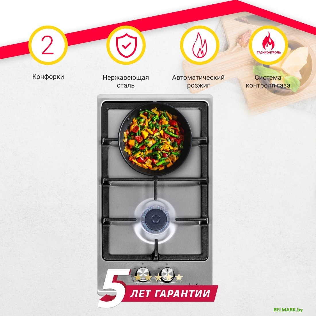 Варочная панель Simfer H30V20M570 - фото2