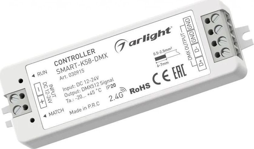 Контроллер RGB Arlight Smart-K58-DMX 030915 - фото
