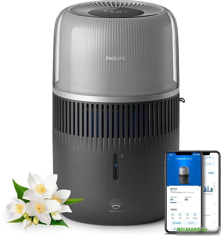 Увлажнитель воздуха Philips HU5710/03 - фото