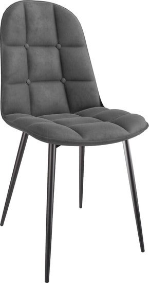 Стул Halmar K417 (серый) - фото