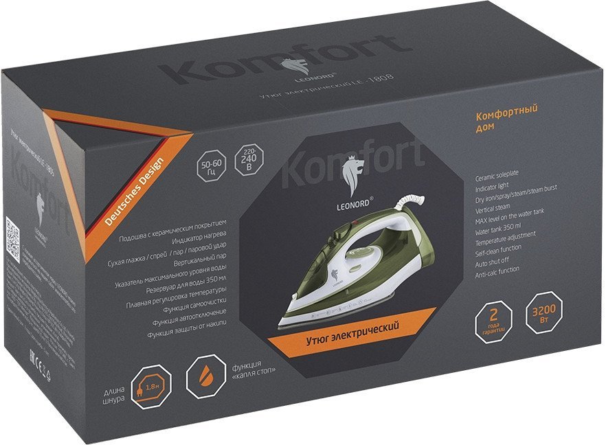Утюг Leonord LE-1808 108251 (оливковый) - фото2