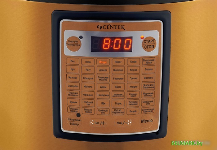 Мультиварка CENTEK CT-1495 (черная) - фото2
