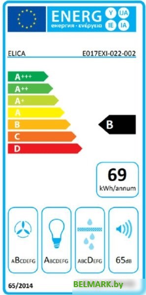 Кухонная вытяжка Elica Lane BL MAT/A/52 PRF0165830 - фото2