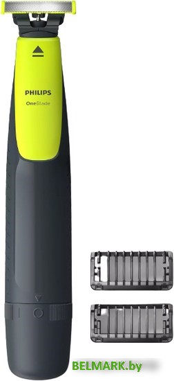 Триммер для бороды и усов Philips OneBlade QP2510/15 - фото