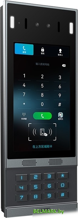 Вызывная панель Fanvil i67 - фото2