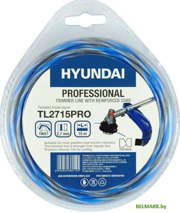 Леска для триммера Hyundai TL-2715 PRO - фото