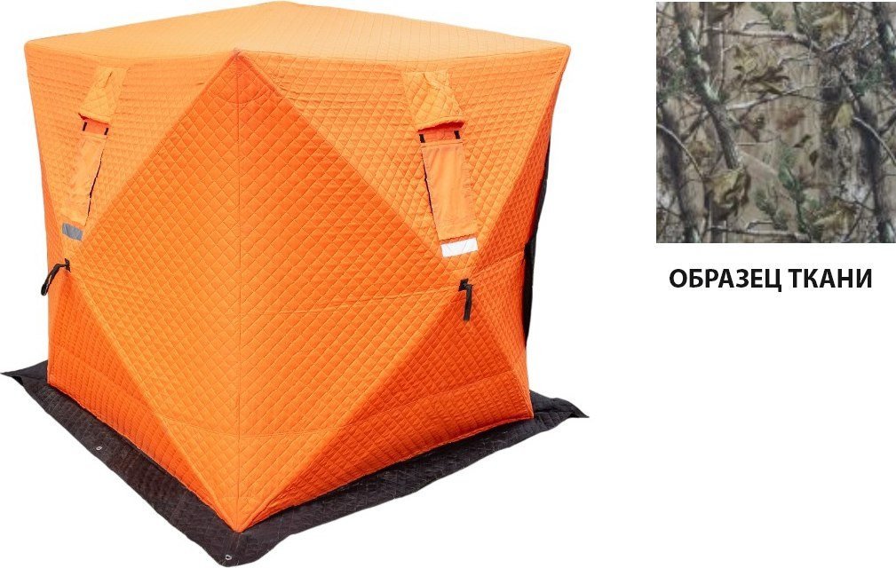 Палатка для зимней рыбалки Ex-Pro Winter Иглу 7EXWРHCA (камуфляж) - фото2