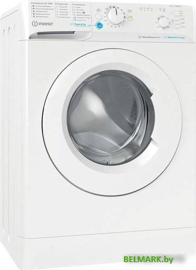 Стиральная машина Indesit BWSB 61051 WWV RU - фото2